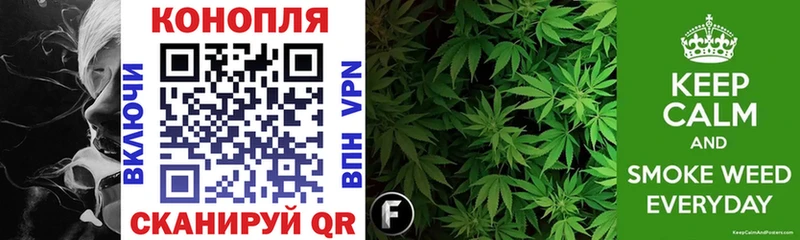 Сколько стоит Макарьев A PVP Лсд 25 Меф мяу мяу ГАШИШ Кокаин Галлюциногенные грибы