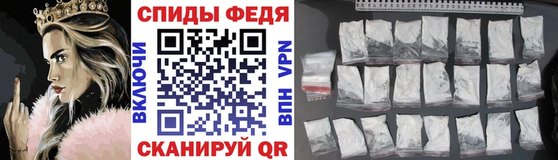 как найти наркотики  Макарьев  АМФЕТАМИН 98% 