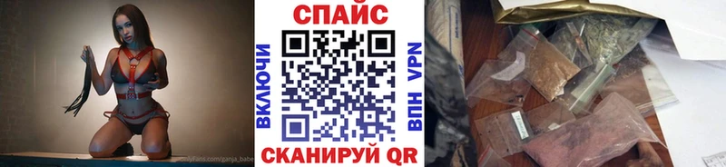 БУТИРАТ 1.4BDO  площадка наркотические препараты  Макарьев 