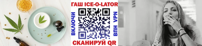 Cannafood марихуана  наркошоп  гидра как войти  Макарьев 