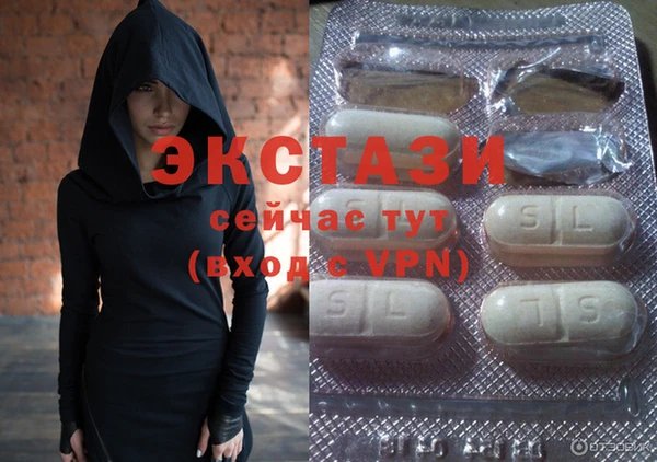 марки nbome Верхний Тагил