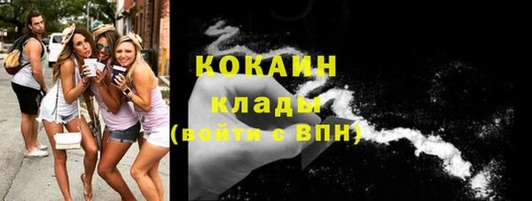 бутик Верея