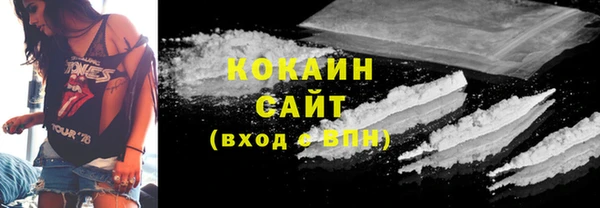 марки nbome Верхний Тагил