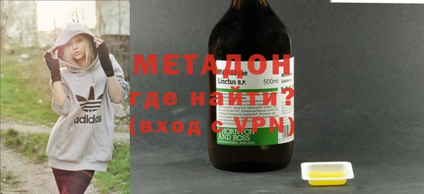 бутик Верея