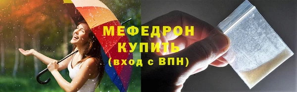 бутик Верея