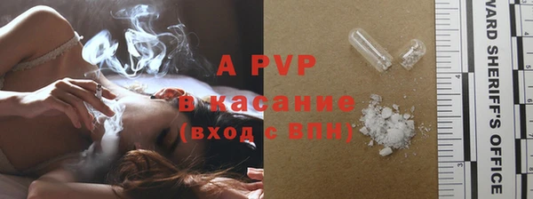 марки nbome Верхний Тагил