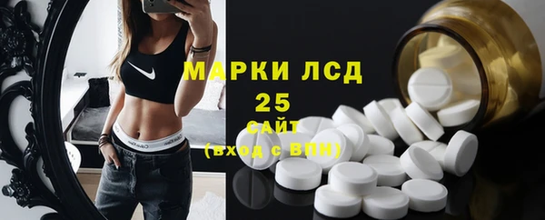 бутик Верея
