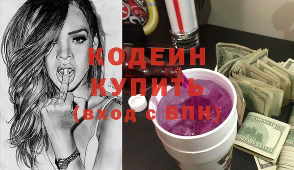амф Тихвин