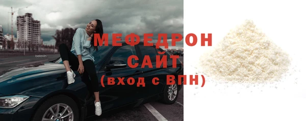 марки nbome Верхний Тагил
