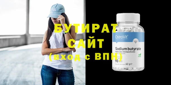а пвп мука Липки
