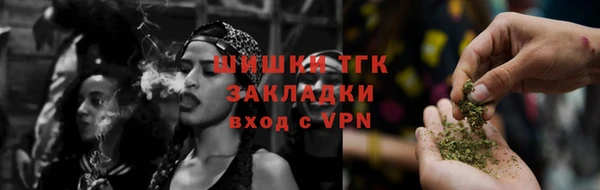 марки nbome Верхний Тагил