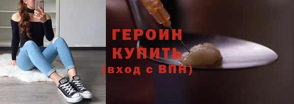 амф Лиски
