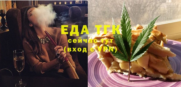 бутик Верея