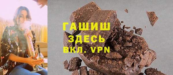 марки nbome Верхний Тагил