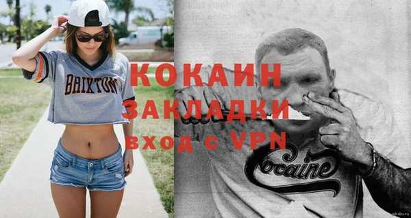 а пвп мука Липки