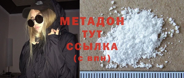 ГАЛЛЮЦИНОГЕННЫЕ ГРИБЫ Верхнеуральск