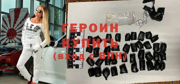 бутик Верея