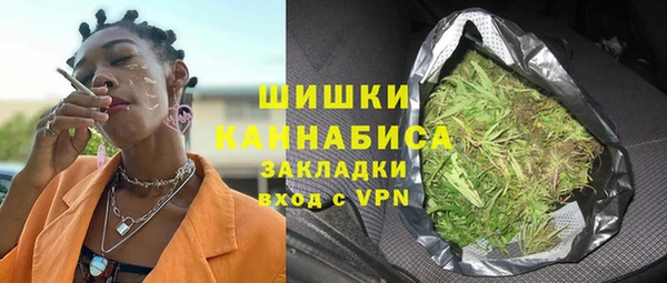 марки nbome Верхний Тагил