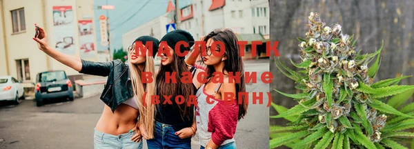 марки nbome Верхний Тагил