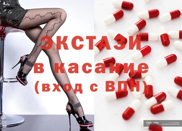 марки nbome Верхний Тагил