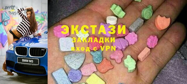 амф Лиски