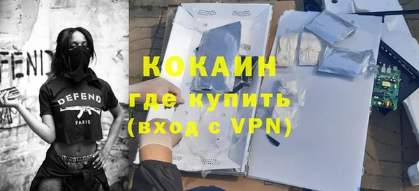 марки nbome Верхний Тагил