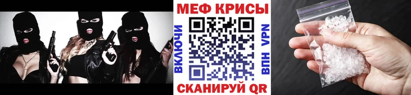 МЯУ-МЯУ мяу мяу  Макарьев 