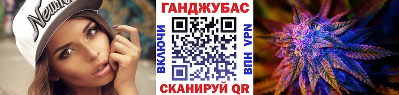 дарнет шоп Макарьев мориарти формула Шишки марихуана план